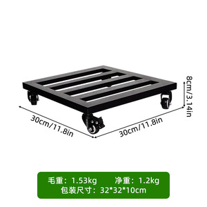 Square Flower <b>Pot</b> <b>Stand</b> 30x30x8cm Iron With Casters Portable For Indoor Outdoor Planting - Product Image 2