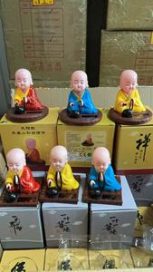 ตุ๊กตาพระพุทธรูปขนาด9*11ซม. ขนาดใหญ่เขย่าหัวพยักหน้าได้เล็กๆ<span class=keywords><strong>น้อย</strong></span>ๆสามเณรพระภิกษุแสงอาทิตย์สำหรับตกแต่งรถบ้านสีฟ้าสีแดงสีเหลือง - Product Image 6