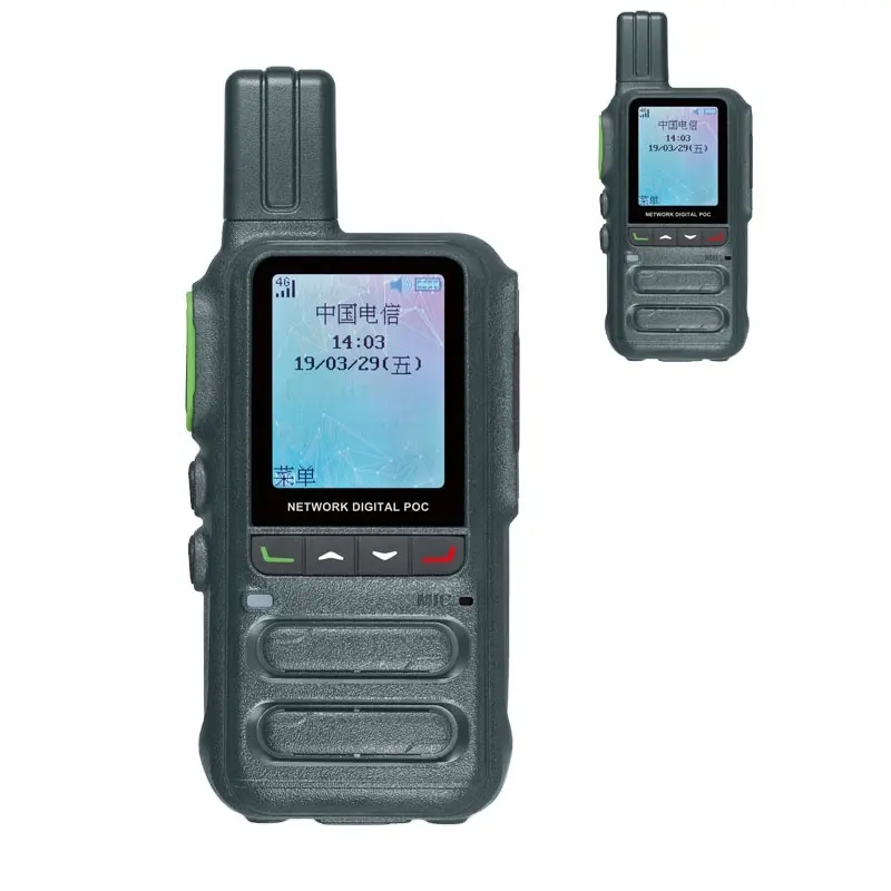 HLM-AT308 công cộng Card mạng chèn Walkie Talkie Dual Card chế độ chờ kép không giới hạn khoảng cách phát thanh