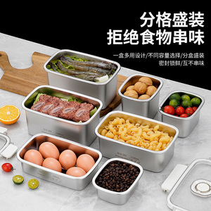 Stainless Steel Food Storage <b>Container</b> 1100Ml Sealed Lid Rectangle Lunch <b>Box</b> For Refrigerator Portable Outings Students - Product Image 4