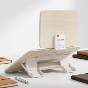 FEIXIANG 2026 YD-20 <span class=keywords><strong>Soporte</strong></span> <span class=keywords><strong>de</strong></span> Lectura <span class=keywords><strong>de</strong></span> Madera Ecológico con Amplia Área <span class=keywords><strong>de</strong></span> Escritura, Tabla Inclinada Ergonómica <span class=keywords><strong>de</strong></span> 20cm*20cm <span class=keywords><strong>para</strong></span> Niños, Hogar, Oficina y Estudio - Product Image 1