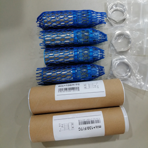 Fornitore di medaglia d'oro, nuovissimo sensore a ultrasuoni originale Mic + 130/<span class=keywords><strong>DIU</strong></span>/TC Mic + 130/dg/TC Stock fornitura con - Product Image 1