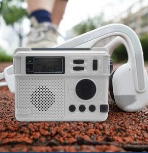 Radio FM portátil multifuncional con manivela solar, pantalla digital LCD, reproducción de MP3 y linterna para acampar al aire libre - Product Image 5