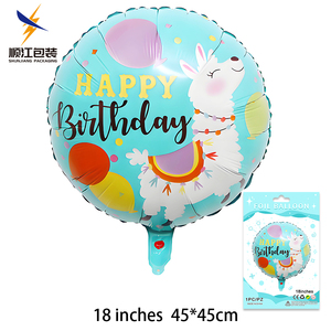 <strong>18</strong> <strong>Inch</strong> Cumpleanos Globo Decorativo Wholesale Birthday <strong>Balloons</strong> for Children - Product Image 5