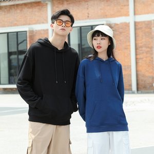 Sudaderas con Capucha Personalizadas al por Mayor para Hombre, Sudaderas Lisas Extra Grandes, Sudaderas Unisex Personalizadas, Sudaderas con Capucha para Hombre - Product Image 4