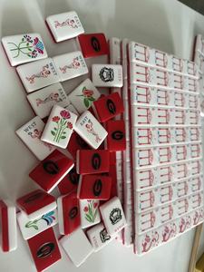 Mahjong Americano de Plástico con Patas Plegables para Fiestas, Logotipo Personalizado, Preventa de Fábrica, Naranja, En Stock - Product Image 4