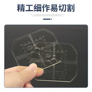 Máquina automática de ribetear Ctb para procesamiento de lentes de gafas, cuerpo metálico, 680g, fabricado en Zhejiang, modelo 5240, primavera de 2021 - Product Image 4