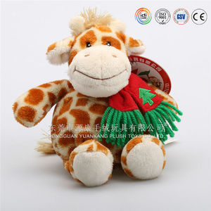 Nuevo Peluche Suave de Animales de Granja al por Mayor de China, Juguete de Peluche de Animales de Zoológico, 2021 - Product Image 2