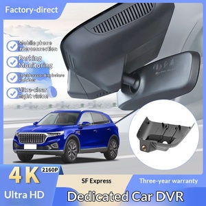 Cámara para Coche Hongqi H5/H7/EQM5/HS3/<span class=keywords><strong>HS5</strong></span>/HS7 4K HD Original, Grabadora de Conducción Especial para Coche, Grabación en Bucle, Monitoreo de Estacionamiento Mejorado - Product Image 6