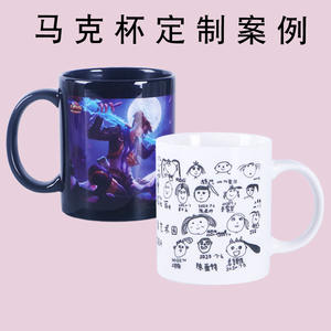 แก้วเซรามิกส่วนบุคคลพร้อมพิมพ์รูปภาพ ของขวัญรับปริญญา หนึ่งชิ้น ดีไซน์สีพื้น สำหรับใช้งานทั่วไป - Product Image 3