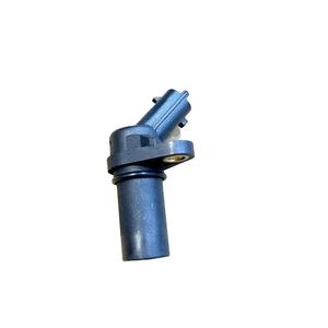 Parti del motore automobilistico sensore di posizione dell'albero motore RPM per <span class=keywords><strong>FIAT</strong></span> DUCATO per IVECO DAILY III IV massiccio 504129943 0281002778 648481 - Product Image 5