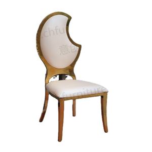 Yeni stil altın kaplama hilal şeklinde Modern olay paslanmaz çelik düğün sandalyesi - Product Image 4