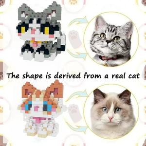 Mini blocs de construction micro, figurines mignonnes de chat et de chien, jouet éducatif à assembler soi-même, cadeau pour enfants compatible avec <span class=keywords><strong>Lego</strong></span> - Product Image 2