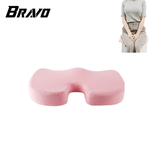 Anti-Mijt Aambeien Kantoorstoel Drukverlichting Traagschuim Zitkussen Voor Staartbeen Pijnverlichting - Product Image 1