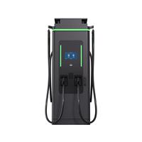 Station de recharge intelligente pour véhicules électriques 80 kW DC avec contrôle OCPP RFID et application
