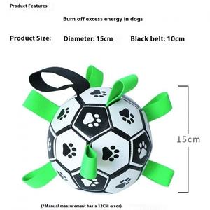 Dayanıklı çevre dostu plastik interaktif evcil hayvan topu küçük büyük <span class=keywords><strong>Corgi</strong></span> köpek yavru oyuncaklar toptan tasarım futbol esinlenerek - Product Image 5