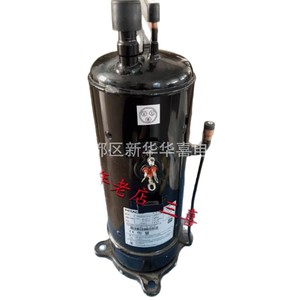 Compresor de Bomba de Calor Hitachi R410A DA65PHDG-D1Y2 24V para Reparación de Aire Acondicionado y Refrigeración - Product Image 2