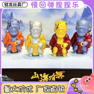 TPE 8-13 - Product Image 2