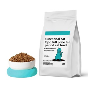 <span class=keywords><strong>Cibo</strong></span> per Gatti all'Ingrosso per Tutte le Fasi, 10kg, Alimento Base Completo Estruso per Gestione Gastrointestinale Leggera e Funzionale, Produzione di Fabbrica - Product Image 5