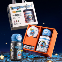 Bouteille d'eau isotherme portable en titane avec paille, motif astronaute de dessin animé mignon pour enfants, filles, garçons et étudiants