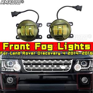 Accesorios para Land Rover Discovery 4 2014-2016, Faros Antiniebla Delanteros, Lámparas de Conducción Delanteras, Bombillas LED Halógenas, Kit de Carrocería - Product Image 1