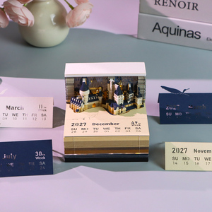 Calendrier 3D Mémo Pads Château Magique 2026 – Calendrier Artistique Créatif DIY 3D avec Notes Adhésives Découpées en Papier - Product Image 2