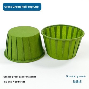 Moule à cupcakes <span class=keywords><strong>en</strong></span> papier de couleur unie, style basique, pour usage universel <span class=keywords><strong>en</strong></span> cuisine domestique et <span class=keywords><strong>en</strong></span> boulangerie professionnelle - Product Image 2