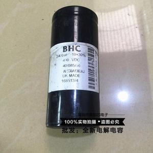 ALS30A1363KJ และ ALS30C1024/23NP ตัวเก็บประจุแบบอิเล็กโทรไลต์ 2400uf/400v คือ A.B B - Product Image 6