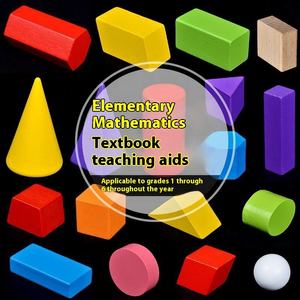 บล็อกตัวต่อไม้บีช18ก้อนสำหรับนักเรียนชั้นประถมศึกษาปีที่1-6<span class=keywords><strong>รูป</strong></span>ทรงเรขาคณิตสาม<span class=keywords><strong>มิติ</strong></span>ขายส่ง - Product Image 3