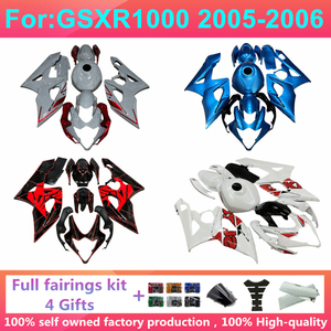 Kits de Carenado de Inyección para Motocicleta GSXR1000 GSX1000R 2005 <span class=keywords><strong>2006</strong></span> <span class=keywords><strong>GSXR</strong></span> <span class=keywords><strong>1000</strong></span> K5 05 06, Kit Completo de Carrocería Zxmt - Product Image 3