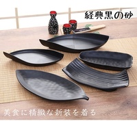 Assiette en mélamine noire mate irrégulière de 13,5 pouces, incassable, pour restaurant japonais