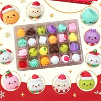 JCSL Activité de Noël en Famille Jouet Sensoriel TPE Pack Surprise de Vacances pour Enfants Boîte Mystère de Dumplings