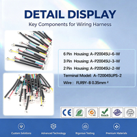 لوحة دوائر كهربائية مخصصة لمصباح خلفي للسيارة مع موصلات PVC A-P20045U-2-W A-T20045UPS-2 لمصانع السيارات