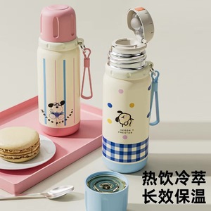 Cartoon <b>Thermos</b> Cup 316 Stainless Steel Insulated Water <b>Bottle</b> Portable With Push Lid For Travel Kids Drinking - Product Image 5