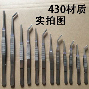 Pinzas de Acero Inoxidable Innovadoras de Guangdong, Rectas y Curvas, con Punta Redonda Dentada, para Manualidades, Suculentas y Herramientas de Jardinería, Pinza Larga - Product Image 2