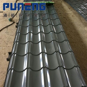 Mẫu miễn phí vận chuyển hình thang sóng prepainted mạ kẽm Roof tấm ngói chứng nhận cán nguội kẽm - Product Image 5