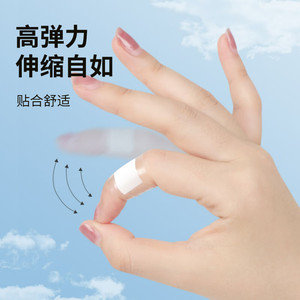 10 PU - Product Image 1