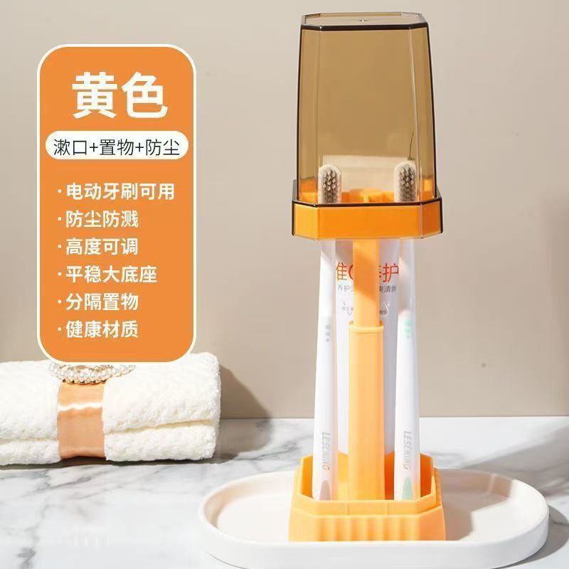 Toothbrush holder-simple orange one pack