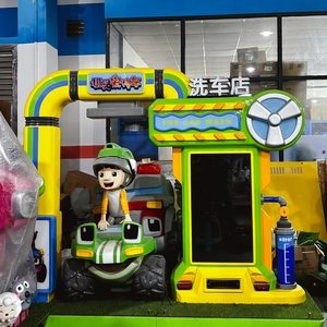 Enfants Animation <span class=keywords><strong>REV</strong></span> & ROLL Driving School Simulation Game Zone Machine de lavage de voiture à bulles pour enfants Espace extérieur - Product Image 2