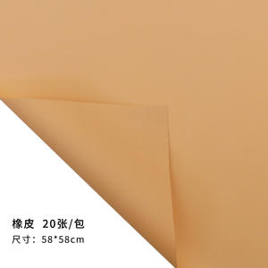 กระดาษห่อดอกไม้สีน้ำตาลสไตล์เกาหลี โทนสีน้ำตาลธรรมชาติ กระดาษออร์แกนิคสำหรับห่อช่อดอกไม้ กันน้ำ ทนไฟ โทนสีอบอุ่น สำหรับแต่งหน้า - Product Image 6