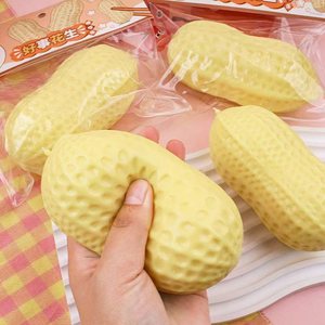High Quality TPR Vegetable Peanuts <b>Squishy</b> Flour Filling Vent Ball Stress Relief Decompression <b>Squishy</b> Squeeze Toys for Kids - Product Image 1
