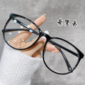 Monture de lunettes rondes rétro Danyang 0149 TR90 unisexe, monture intégrale légère, verres en acrylique, lunettes optiques - Product Image 2