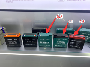 Custom Long Life <span class=keywords><strong>12V</strong></span> 20ah 32ah 38ah <span class=keywords><strong>45ah</strong></span> 52ah 58ah Plomo Ácido Gel Ebike Batería 6dzm20 - Product Image 5