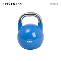 Kettlebell de compétition multicolore VANBO Factory avec poignée chromée, poids calibré, pour entraînement à domicile et en salle de sport commerciale