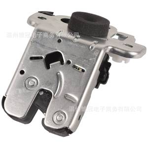 Actuador de Bloqueo de Maletero para Audi 4H0827505 8W0827503, Pieza de Repuesto Metálica para Puerta Trasera de Coche - Product Image 1