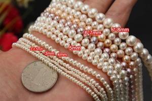 <span class=keywords><strong>Perles</strong></span> en vrac en gros perle d'eau douce blanche véritable et cultivée enfilées ensemble pour un look naturel - Product Image 6