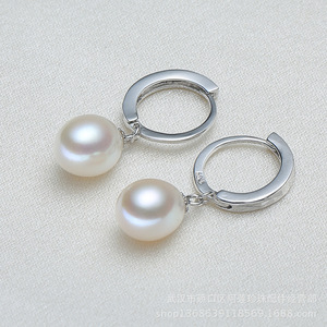 Freshwater Cultured Pearl <b>Earrings</b> 8.5-9mm Rice Shape High Luster 925 <b>Silver</b> <b>Hoop</b> <b>Earrings</b> Everyday Wear - Product Image 5
