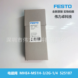 Festo Mhe4 Ms1h 3 2g 1 4 Solenoid Valve 24 Vdc Panel Mount Industrial Automation Pneumatic Control - Product Image 4