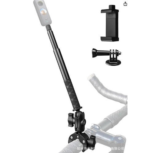 Support de selfie pour vélo avec double pince de fixation sur guidon