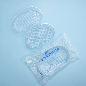 Bac à pansements jetable Huayue, ovale, transparent, antidérapant, en plastique, pour usage médical, emballage individuel - Product Image 1